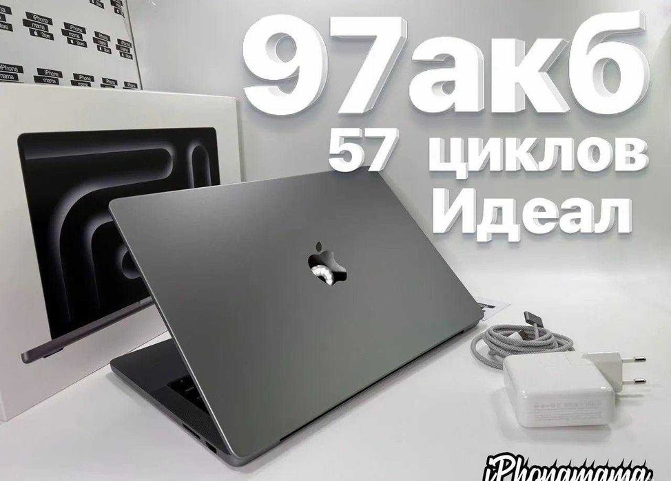 macbook pro 14 m3 pro - Купити електроніку - Ціни на OLX.ua