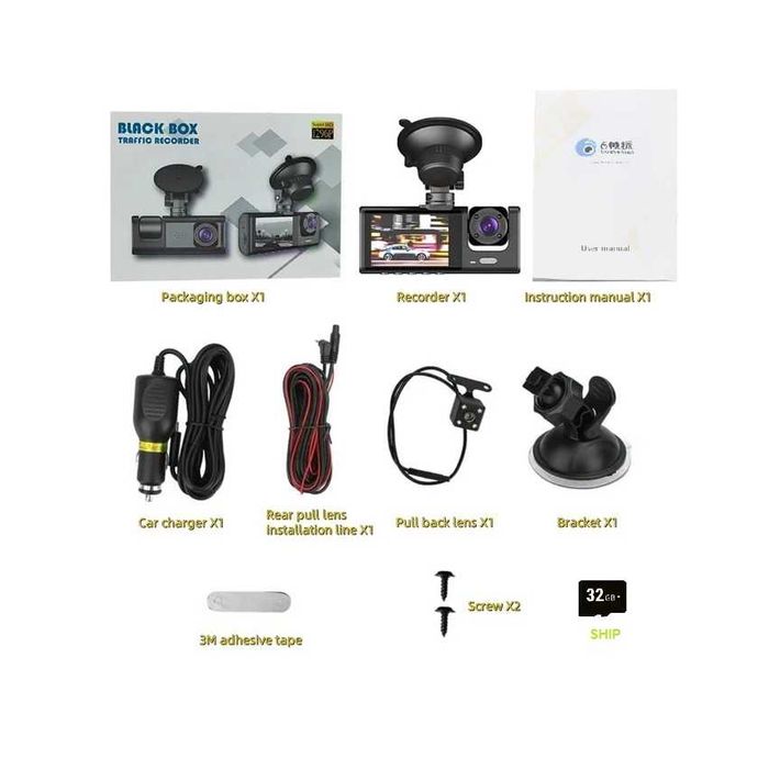 Câmera de Condução Profissional para Automóveis64729497955713123