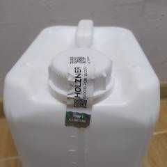 Лак паркетний  Holzner