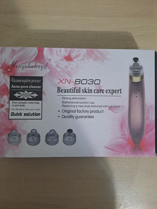 Вакуумний очисник для очищення обличчя від чорних цяток