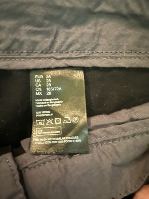 Шорти H&M чоловічі