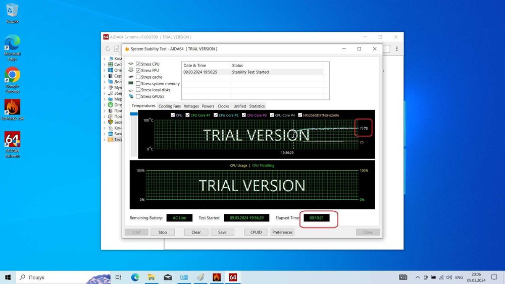 Игровой ноут ASUS M580 15.6" i5-7300HQ/RAM8Gb/GTX1050/SSD256Gb/HDD320G