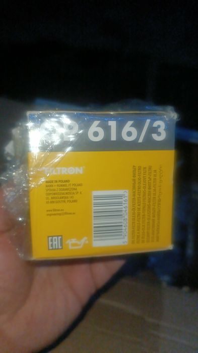 Продам комплект фільтрів для ТО