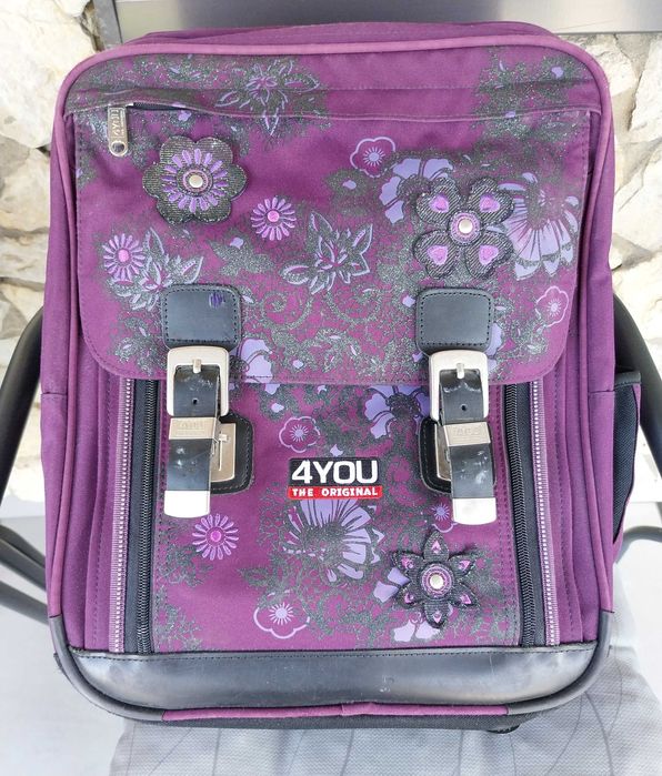 Plecak/tornister do szkoły