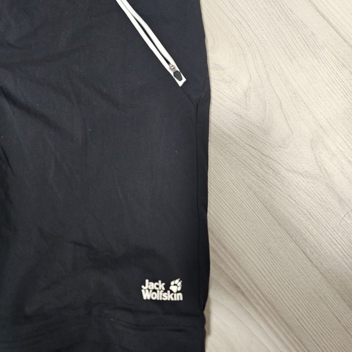 Jack Wolfskin  trekkingowe spodnie