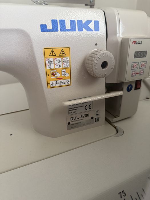 JUKI DDL-8700 + MO-6816D | komplet | jak nowe | szwalnia