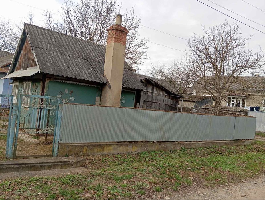 Продам дім із земельним участком