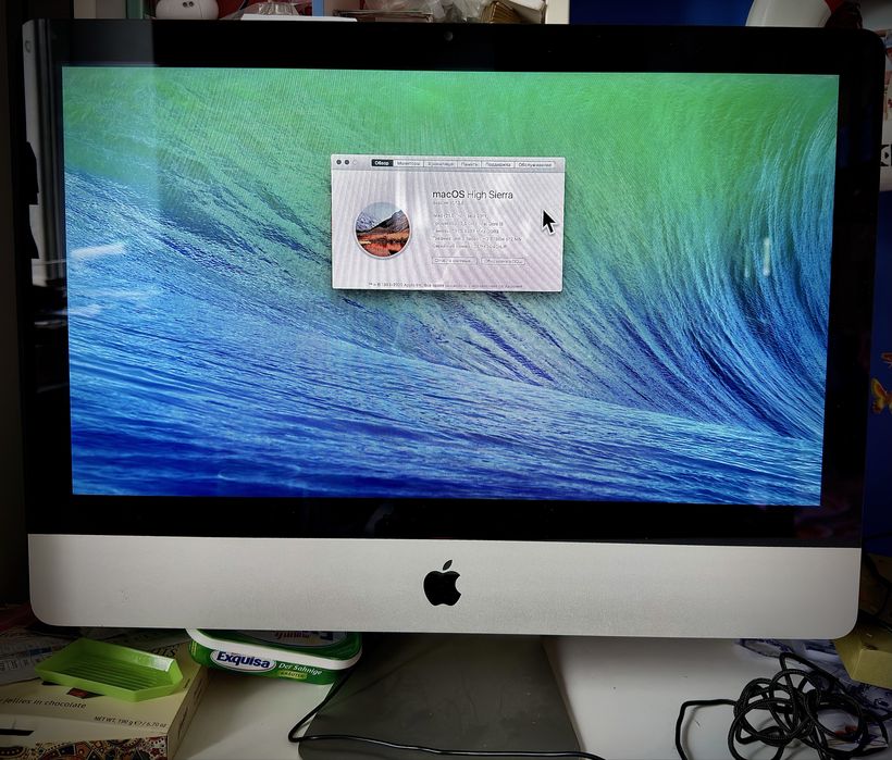 iMac 21,5 mid 2011