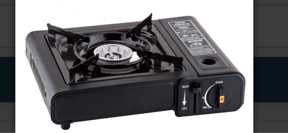Туристична газова плита.