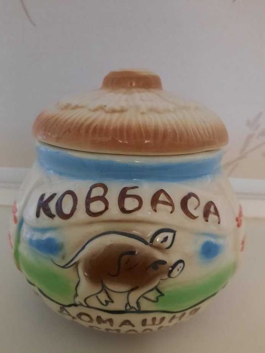 Горщик декоративний