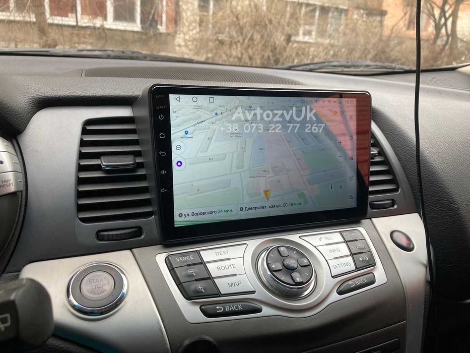 Магнитола MURANO Nissan PATHFINDER Мурано ARMADA CarPlay Android 16