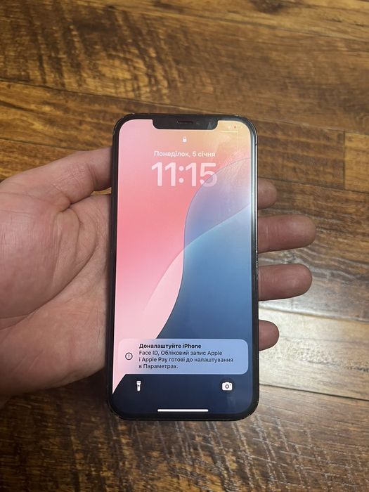 Продам IPhone 12 Pro Max 256.