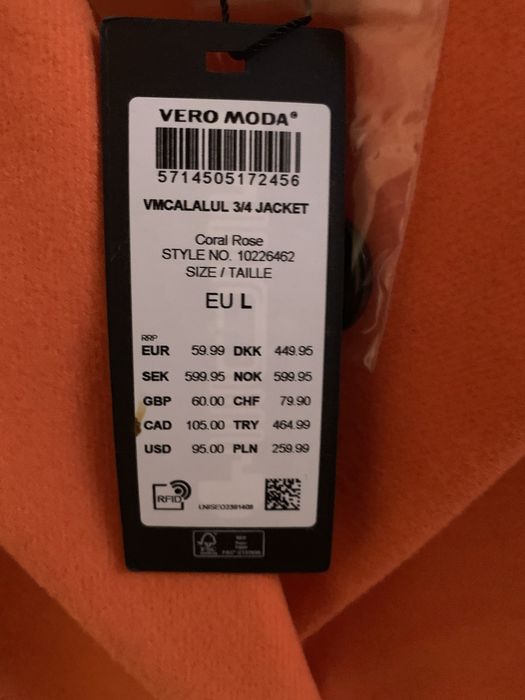 Пальто Vero Moda (L).