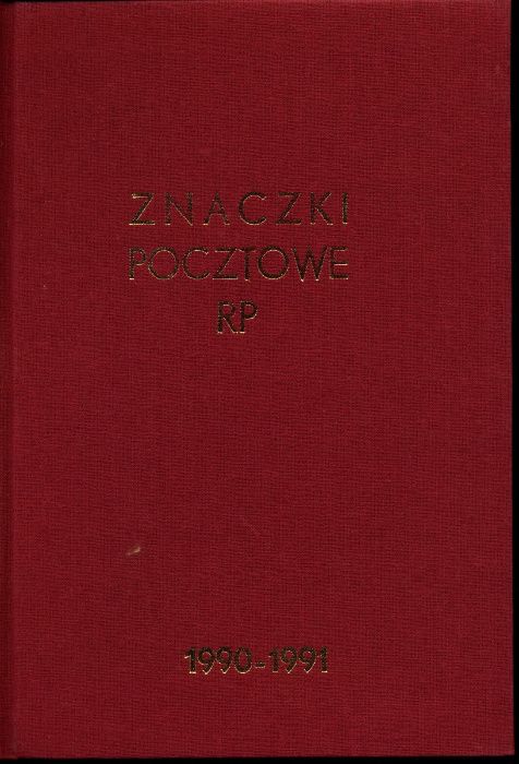 Klaser jubileuszowy 1990-91 kasowane
