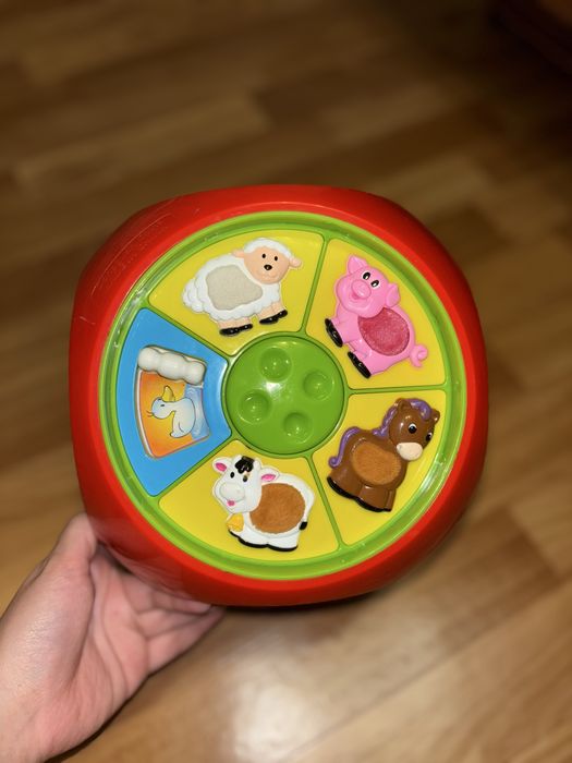 Мультикуб Kiddieland