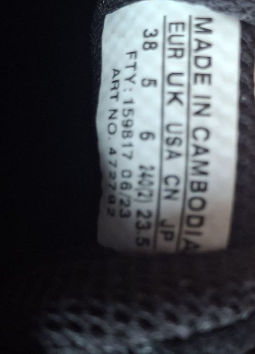Buty Salomon speedcros
