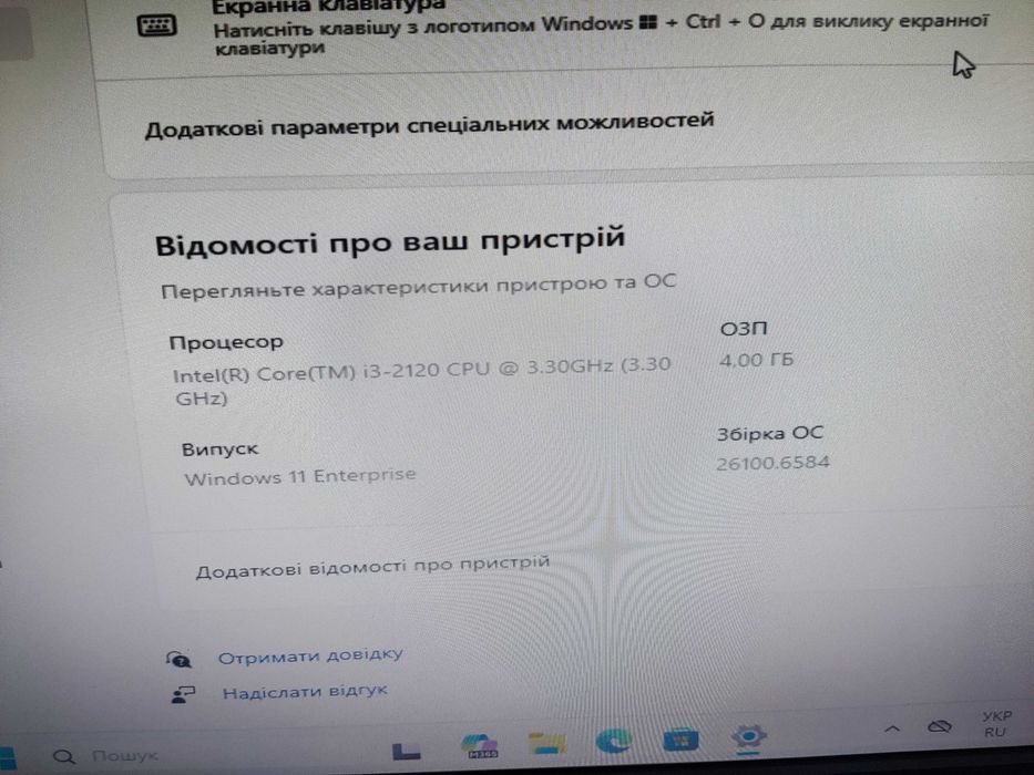 Материнска плата ASUS P8Z68 Deluxe