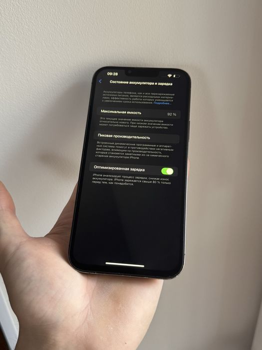 Iphone 13 pro max 256gb Айфон 13 про макс