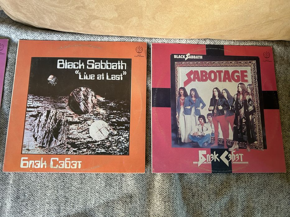 Пластинки винил Black Sabbath