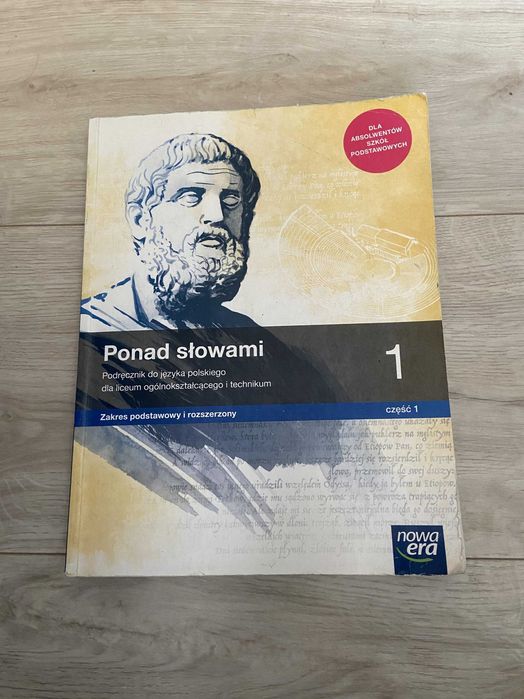 Podrecznik do polskiego "ponad slowami 1" czesc 1 i 2 Nowa era