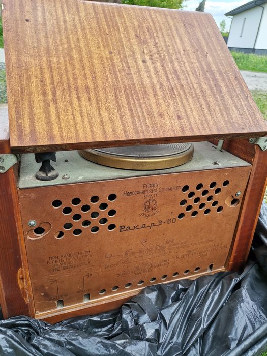 Радіола Рекорд-60