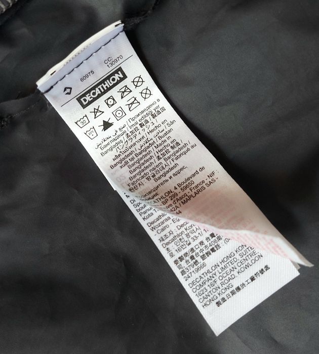 Вітровка дощовик фірми decathlon kipsta на мембрані оригінал

Пр