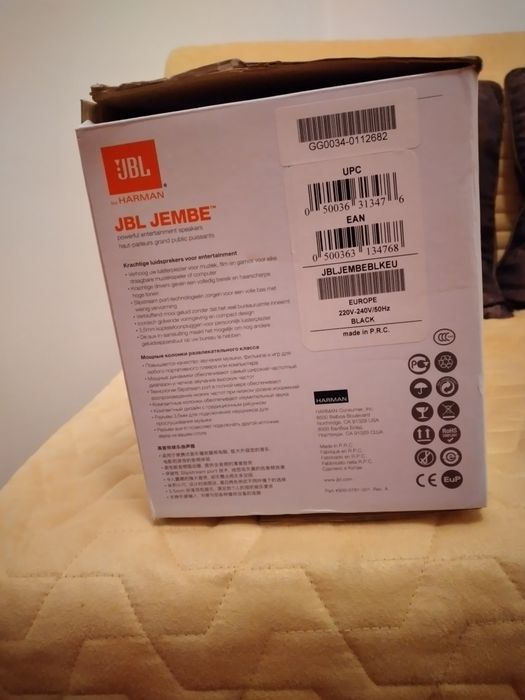 Colunas JBL - Pretas