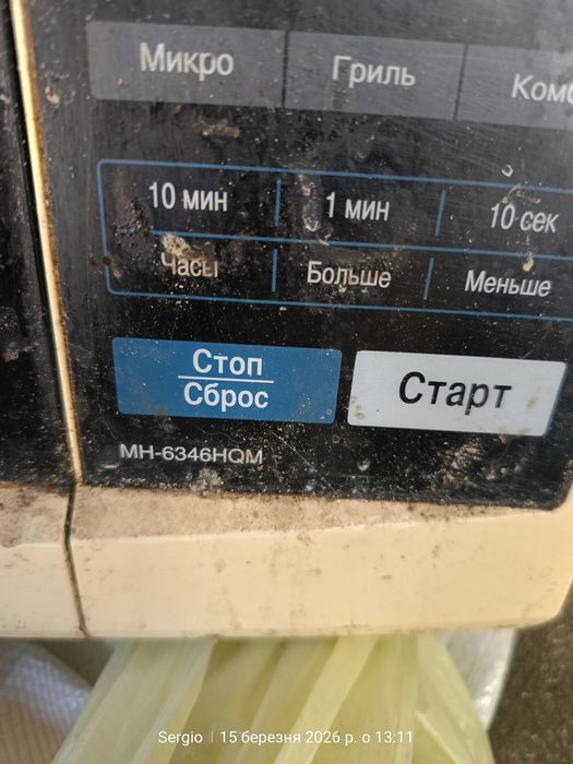 Мікрохвильова пічь LG MH-6346HQM запчастини: магнетрон тен плата і др.