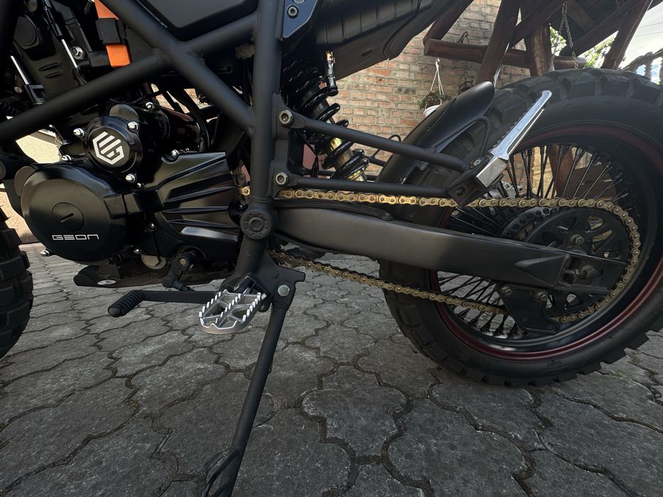 Geon Scrambler 300