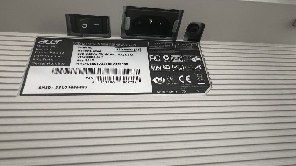 Монітори Acer B246HL white 2шт