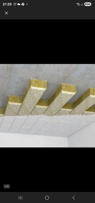 Wełna lamelowa sufitowa panelowa 5 cm