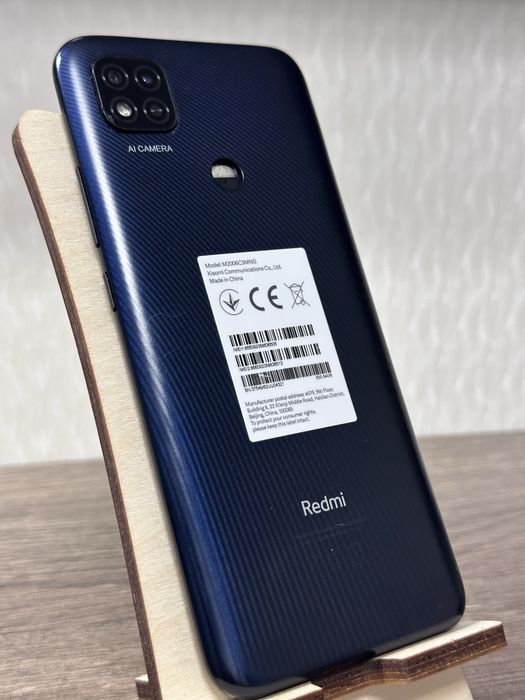 Redmi 9C (M2006C3MNG) Blue — Не включается / На запчасти или восстановление