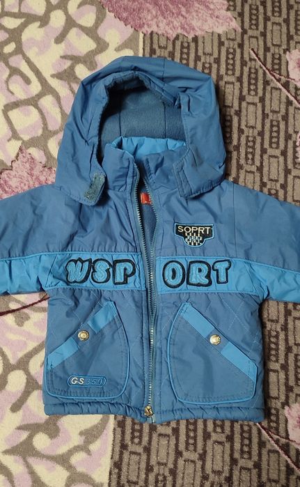 Комбез осінь-весна