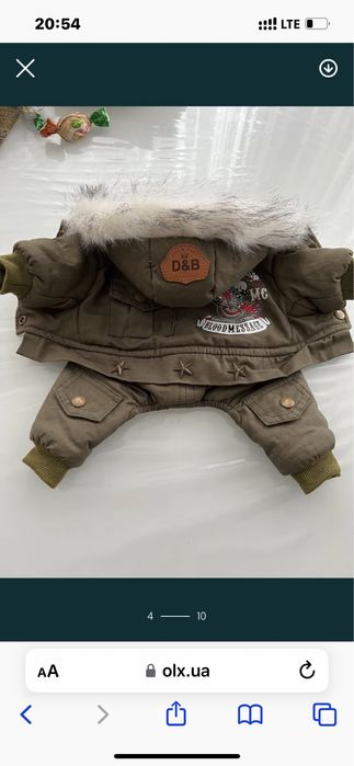 Для улюбленців комбінезони та кофточки.