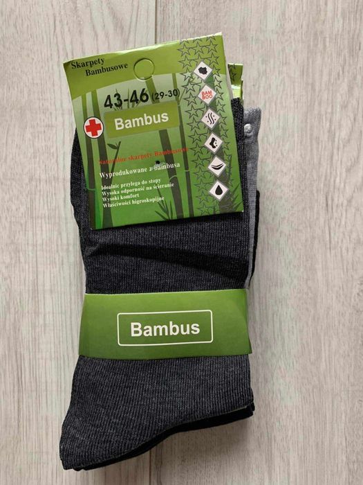 Skarpety męskie bambusowe 5 par 16 zł