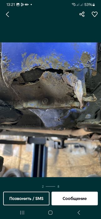 Сварка авто, Сварочные работы, Авто Сварка, Любые сложности Сварки.