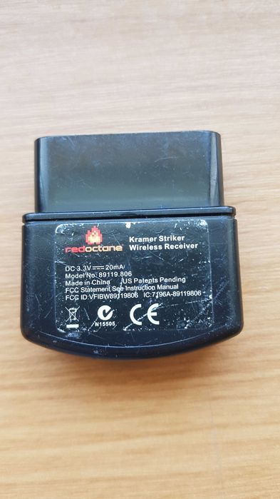 Bezprzewodowy odbiornik dongle do gitary KramerPS2