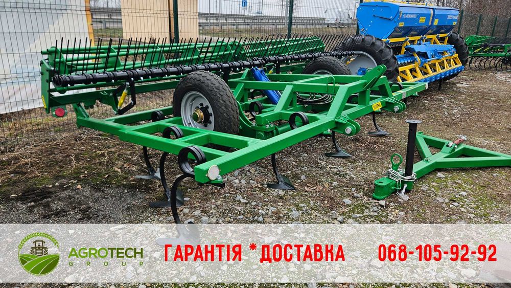 Культиватор причіпний КПН КПС КПП 4,0 Р