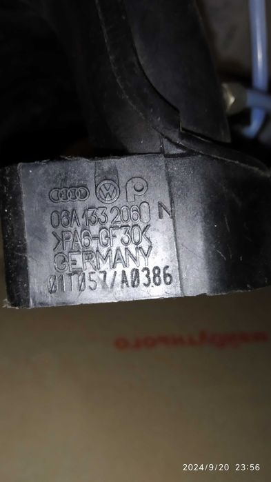 Впускной коллектор, фари 1,6 Audi, Skoda, Seat, VW06А133206N