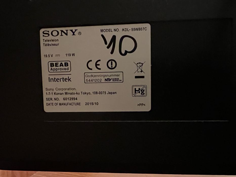 Телевізор Sony 55 дюймів