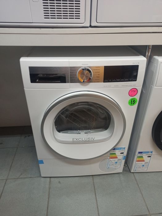 OUTLET Wspólna 6 Janki Suszarka Bosch WQG233CEPL