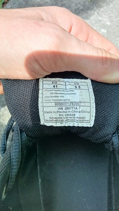 Кроссовки Crivit Pro