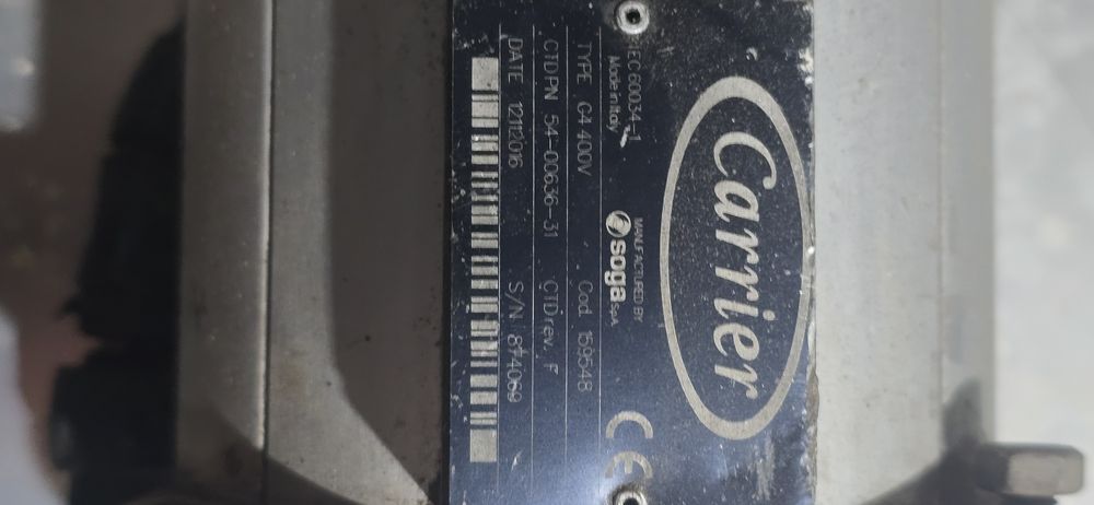 Розборка рефрижераторів Pulsor, Xarios , Neos