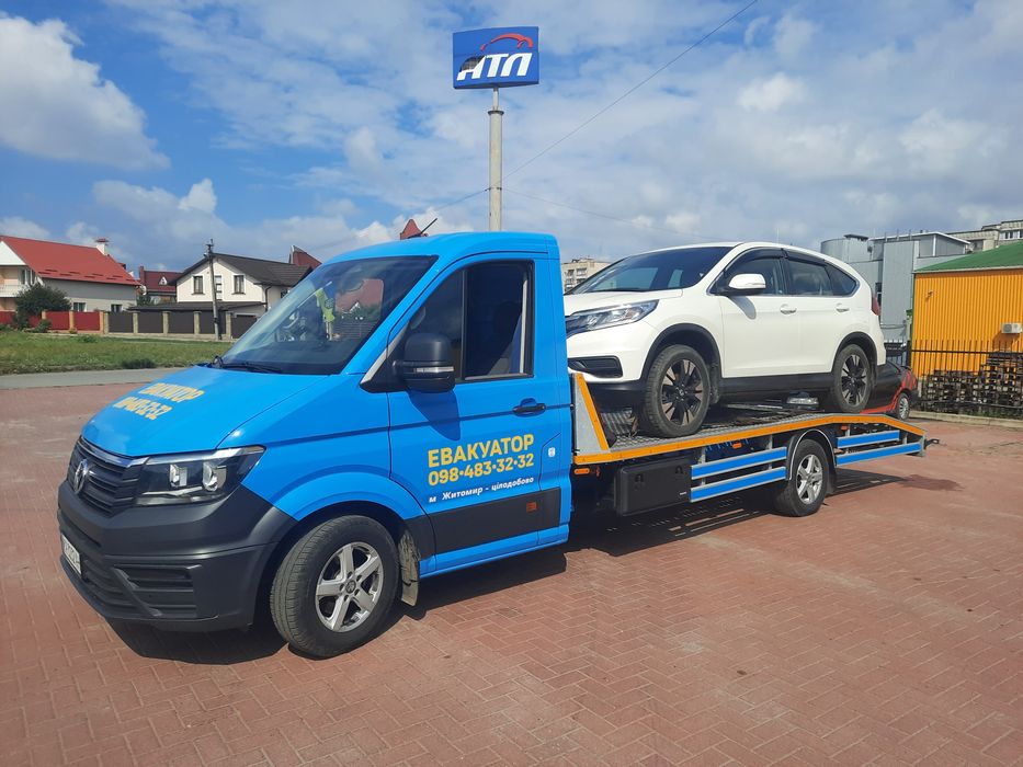 Автовикуп,автовыкуп,выкуп авто,викуп авто,продать авто Украина,Житомир