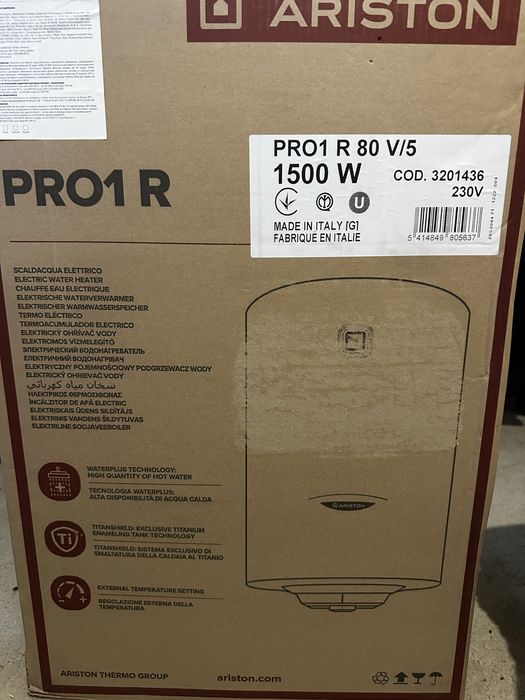 Бойлер Ariston PRO 1 R80 V/5
