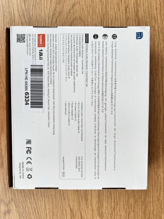 Бездротовий аудіопередавач та приймач 1Mii RT5066