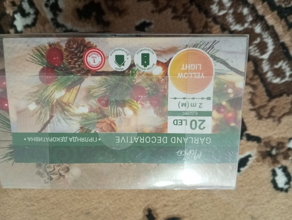 Гирлянди  штора нова.