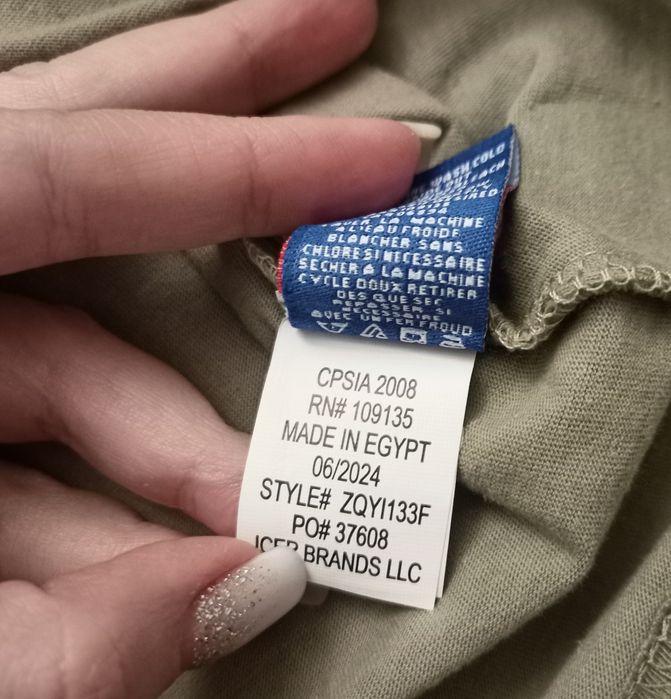 NBA набор футболка и носки