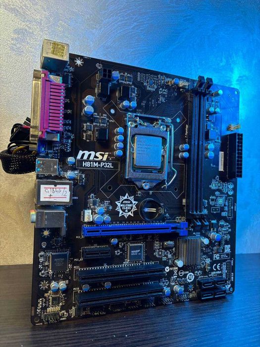 Материнская плата ASUS H82P32L | LGA1150 | Рабочая