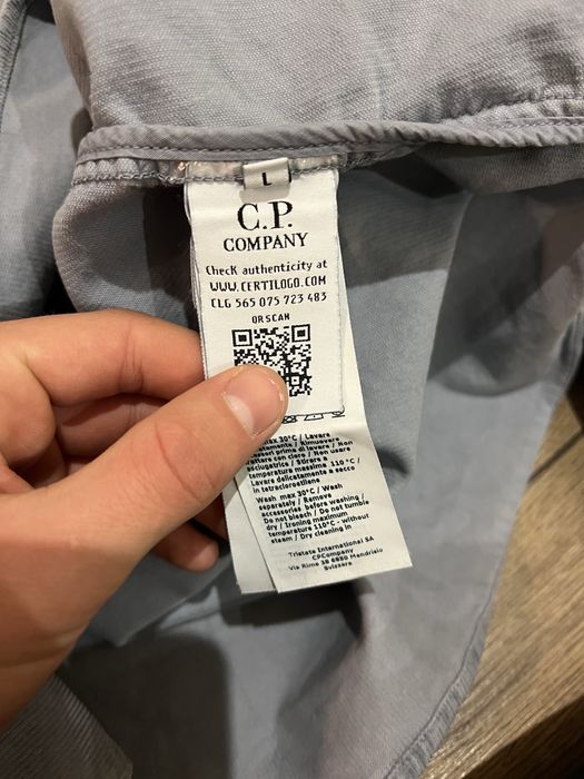 Вельветовий Овершот C.P. Company